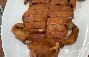 Roast Suckling Pig