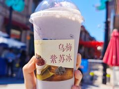 -长春堂顺时而饮(前门店)