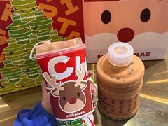 -milkplus·泰式奶茶(较场东路店)
