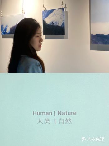 南京首家后现代主义艺术展馆｜｜拍照很赞