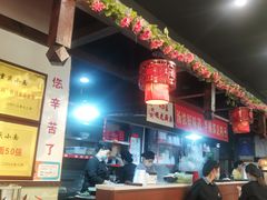 大堂-老城街小面(北城世纪金源店)