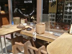 -扫雪煮茶(西村店)