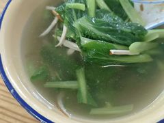 -山北老老头馄饨