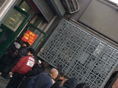 -天泽祥·鼓楼馒头(鼓楼店)