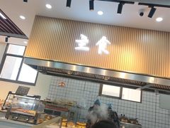 -仙螺岛海鲜自助餐厅(总店)