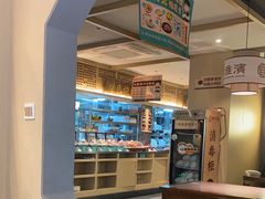 -老淮滨-蚌埠非遗小吃(淮河路店)