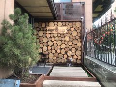 门面-森味薪火烧•烧鸟居酒屋•日本料理(望京店)