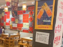 -佬缸炮江湖川菜(玉林店)