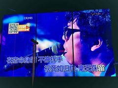 -星聚会KTV(合生汇黑金店)