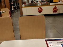 -麦当劳(轻轨曹杨路店)