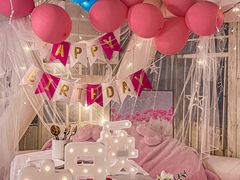 -天空花园餐吧·生日·团建(南山店)