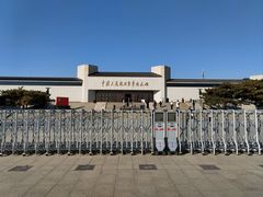 -宛平城
