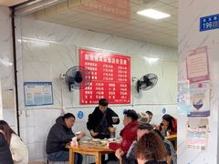 -赵姐猪耳朵饭店