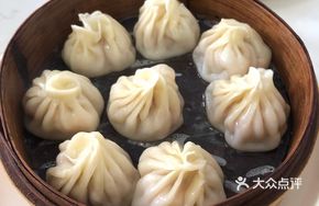 Shrimp Steamed Dumplings