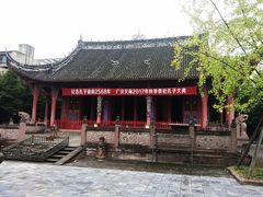 -房湖公园