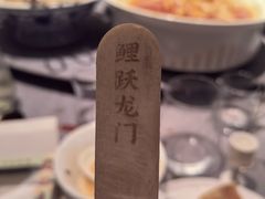 -阿五黄河大鲤鱼(英协路店)