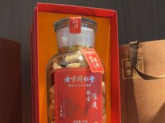 -喜湘宴·精致湖南菜(和平西桥店)