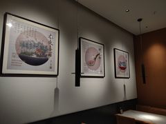 大堂-首秀·四川料理(吾悦广场店)