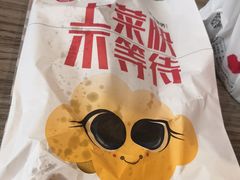 -吕氏疙瘩汤·海鲜新鲁菜(凯德mall新都心店)