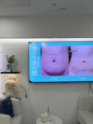 点击看大图 -重庆星宸整形美容医院