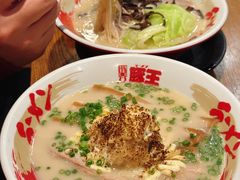 -豚王拉面(澳门银河店)
