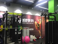 -VPsmart私教健身工作室(新华路旗舰店)