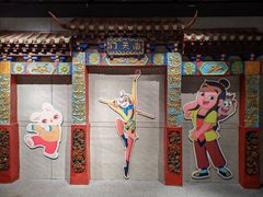 -上海动漫博物馆