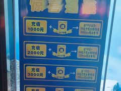 -海韵足道(泰合广场店)