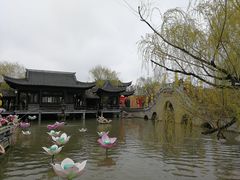 -翰园碑林