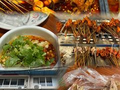 -牛华八婆麻辣烫(起源店)