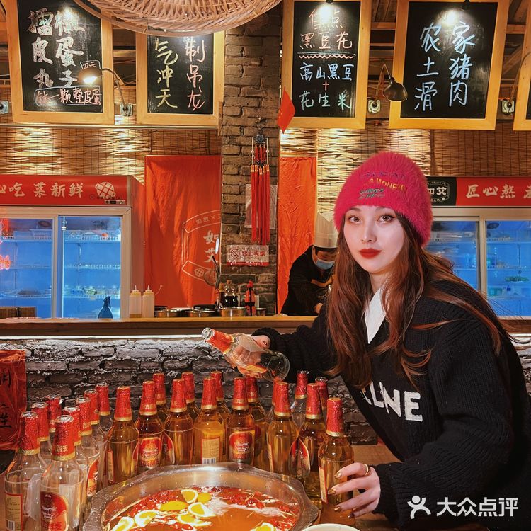 宫崎骏龙猫世界里🖼竟然有养生的热啤酒❤️🔥