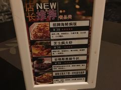 -吱咖啡西式简餐