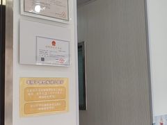 -守诺宠物医院·眼科· 神经外科·爬宠专科(虹口店)