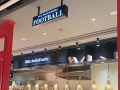 -SEA西雅图海鲜自助餐厅(海乐世界店)