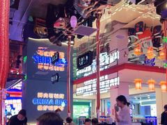 -秦炉烤肉(财富中心店)