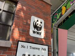-山顶缆车