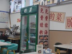 -汤小云火锅米线(钻汇广场店)