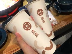 -湊湊火锅·茶憩(东城万达店)