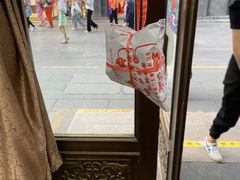 -张一元(总店)