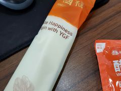 -杨国福麻辣烫(庆春路店)