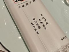 -映像威海·海鲜味道(市区店)