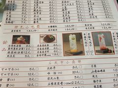 -石灰市老火锅(北滨路店)