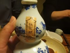 -长亭酒肆.武夷菜(鼓楼后海店)
