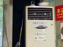 -莽子抄手米线(南坪直营店)