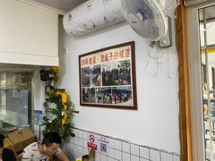 大堂-无名氏面馆(邮电路店)