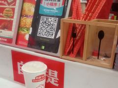 -塔斯汀·中国汉堡(蓝润置地广场店)