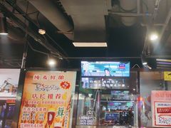 -马路牙子烧烤音乐酒馆(望京店)