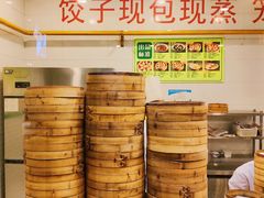 -百年认一力 太原老字号 (桥头街店)