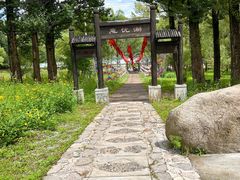 -玉渡山自然风景区