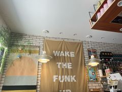 -熊猫一间店欧式奶茶铺